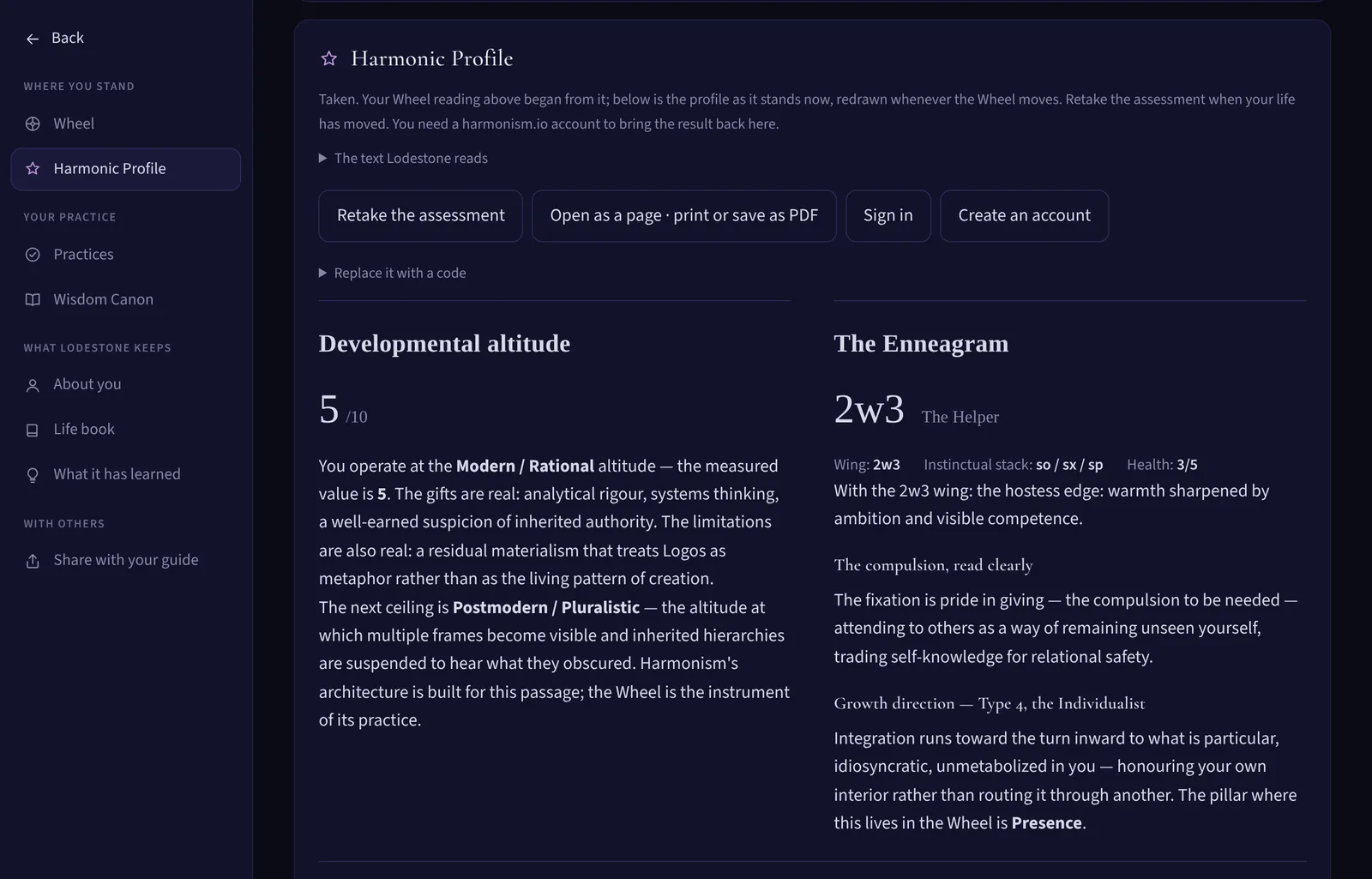 The Harmonic Profile page: developmental altitude and Enneagram type