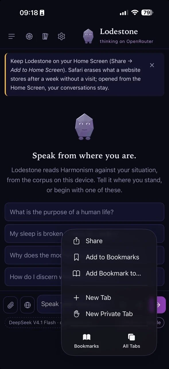 Safari's menu, with Share